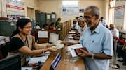 EPFO வரம்பு ரூ.25,000 ஆக அதிகரிப்பு: 51 லட்சம் பேருக்கு PF, பென்ஷன் மற்றும் இன்சூரன்ஸ் பலன்கள்