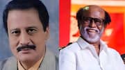 கையில் ஒரு ரூபாய் கூட இல்லை! போயஸ் கார்டனில் வாழ்ந்த பிரபல நடிகருக்கு இந்த நிலையா? ஓடோடி வந்து உதவிய ரஜினிகாந்த்