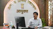 உணவகங்களுக்கு நோட்டீஸ் இல்லை, உடனடி சீல்: நாடு முழுவதும் புயலைக் கிளப்பும் 'Mundhe Effect'