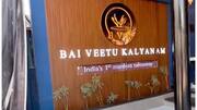 இந்தியாவில் முதன்முறையாக சென்னையில் ஸ்டார்ட்-அப் நிறுவனத்தின் மென்லெஸ் டேக் அவே உணவு இயந்திரம்