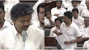 தொகுதி மறுவரையறை & மேகதாது விவகாரம்: பேரவையில் முதலமைச்சர் விஜய் மற்றும் உதயநிதி ஸ்டாலின் காரசார விவாதம்