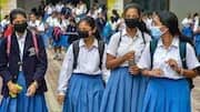 தமிழகத்தில் தனியார் பள்ளிகளுக்கான புதிய கட்டுப்பாடுகள் குறித்த அரசாணை வெளியீடு தமிழகத்தில் தனியார் பள்ளிகளுக்கான புதிய கட்டுப்பாடுகள் குறித்த அரசாணை வெளியீடு