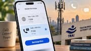 28 நாட்கள் இல்லை, இனி மாதம் ஒரு முறை ரீசார்ஜ் செய்தால் போதும்: TRAI போட்ட புது விதி