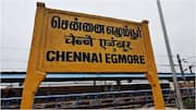 எழும்பூர் ரயில் நிலைய பணி! 5 நாட்களுக்கு புறநகர் ரயில் சேவைகள் ரத்து! முழு விபரம் இதோ