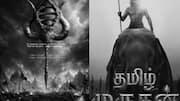 தனுஷுக்கு முன் முருகனாக நடித்த 5 மாஸ் நடிகர்கள்! தமிழ் சினிமாவில் இவங்கள மறக்க முடியுமா!