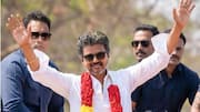 விஜய்யின் வசம் நிதித்துறை; தவெக அமைச்சரவை முழு பட்டியல் இதுதானோ?