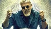 வெளியானது துணிவு படத்தின் இரண்டாவது பாடல் 'காசேதான் கடவுளடா'