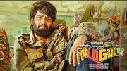 'குலுகுலு' படத்தின் தெலுங்கு பதிப்பில் காட்சிகள் நீக்கப்பட்டதற்கு கண்டனம் தெரிவிக்கும் இயக்குனர் ரத்னகுமார்