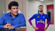 சவுதியில் இலங்கை தமிழருக்கு மரண தண்டனை? பிரதமர் மோடி தலையிட்டு மீட்க இலங்கை எம்பி வேண்டுகோள்