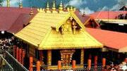 மாசி மாத பூஜை - பிப்., 12ம் தேதி சபரிமலை கோயில் நடை  திறப்பு