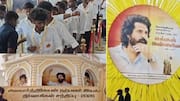 அரசியல் மாநாடு போல் காட்சியளித்த எஸ்கே நிர்வாகிகள் சந்திப்பு: சென்னையில் 2000 பேர் பங்கேற்பு