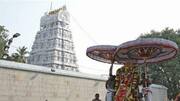 தஞ்சையருகே கோயில் கோபுரத்தின் மீது ஏற முயன்ற இளைஞர் தவறி விழுந்து உயிரிழந்தார் 