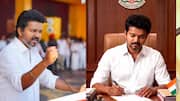 முதலமைச்சராகப் பதவியேற்கும் விஜய்: ஆளுநர் முன்னிலையில் நடக்கும் அந்தச் சட்டப்பூர்வ சடங்குகள் என்ன? பதவிப்பிரமாணத்தின் முழு விவரம்