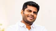 அண்ணாமலையின் புதிய அரசியல் பயணம் உறுதி? நாளை வெளியாகிறதா அறிவிப்பு?