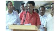 12 மணி நேர வேலை மசோதாவை திரும்ப பெற்றதாக முதல்வர் மு.க.ஸ்டாலின் அறிவிப்பு! 