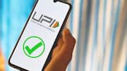 புதிய UPI விதிப்படி நாளை முதல் உங்களின் ரீஃபண்ட் எளிதாகிறது, விரைவாகிறது