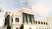 சென்னை பட்டினப்பாக்கத்தில் ₹1,200 கோடியில் புதிய தலைமைச் செயலகம்: தமிழ்நாடு அரசு அரசாணை வெளியீடு