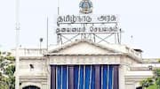 நாளை கூடுகிறது தமிழக சட்டசபை! தற்காலிக சபாநாயகராக சோழவந்தான் கருப்பையா நியமனம்!