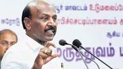 நீட் தேர்வு விலக்கு குறித்து இன்னும் 2 தினங்களில் விளக்கம் - மா.சுப்ரமணியம்