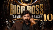 அமைதிப் படையைக் கலைப்பாரா விஜய் சேதுபதி? பிக் பாஸ் தமிழ் 10 முதல் வார இறுதி ப்ரோமோ அதிரடி