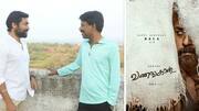 வணங்கான் படத்தில் நடிகர் சூர்யாவுக்கு பதிலாக அதர்வா நடிக்க இருக்கிறார்?