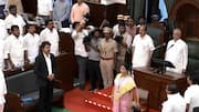 தமிழ்த்தாய் வாழ்த்துடன் தமிழக சட்டப்பேரவை கூட்டத்தொடர் தொடங்கியது