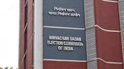 காங்கிரஸ் வேட்பாளர் மீனாட்சி நடராஜன் மனு தள்ளுபடி! ராஜ்யசபா தேர்தலில் காங்கிரசிற்கு அதிர்ச்சி