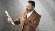 இத்தாலி நகரின் பிரபல தியேட்டரை விசிட் அடித்த கமல்