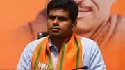 அண்ணாமலை பாஜகவிலிருந்து ராஜினாமா: தேசிய தலைவர் நிதினிடம் கடிதம் ஒப்படைப்பு