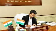 முதல்வர் விஜய்க்கு கிடைக்கும் மாத சம்பளம் மற்றும் அரசு சலுகைகள் இவ்வளவுதானா?