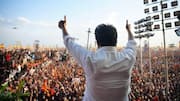 தமிழகத் தேர்தல் 2026: அதிர வைத்த விஜய்யின் தவெக வாக்கு வித்தியாசங்கள்- முழு புள்ளிவிவரம்