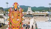 திருப்பதியில் ஓராண்டிற்கு பிறகு ரூ.2 கோடியாக குறைந்த உண்டியல் வருவாய்