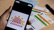 ஆதார் இல்லாவிட்டாலும் உதவித்தொகை உண்டு! PM CARES மாணவர்களுக்கான புதிய நிபந்தனைகள் அறிவிப்பு