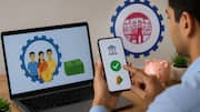 இபிஎஃப்ஓ 3.0: பிஎஃப் பணத்தை 100% முழுமையாக எடுக்க முடியுமா? புதிய விதிகள் மற்றும் யுபிஐ மூலம் பணம் எடுக்கும் முறை