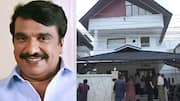 இறந்து 16 ஆண்டுகளுக்குப் பின் நிஜமான கொச்சின் ஹனீஃபாவின் கனவு இல்லம் நனவானது; திரையுலகினர் பங்கேற்பு