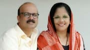 மகள்களுக்கு சொத்துரிமை இல்லாததால் மீண்டும் திருமணம் செய்து கொண்ட இஸ்லாமிய தம்பதியர்