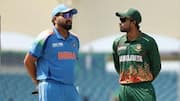 அரசியல் சிக்கல்களால் இந்தியா vs வங்கதேச கிரிக்கெட் தொடர் ரத்து செய்யப்பட உள்ளதாக தகவல்