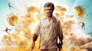 வெளியானது ஜெயிலர் 2 டிரெய்லர்: எஸ்.ஜே. சூர்யா, வித்யா பாலன் மிரட்டல், சூப்பர்ஸ்டார் அசத்தல்