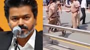 முதலமைச்சர் வாகனத்தை மறித்துத் திடீர் போராட்டம்! பாதுகாப்பு வளையத்தை மீறி முயன்ற 8 பேர் மீது வழக்குப் பதிவு