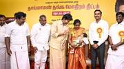 தாய்மாமன் தங்க மோதிரம் திட்டம்: வெளிமாநில வாழ் தமிழக பெண்களுக்கு புதிய தளர்வுகள்