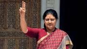அதிமுக பாதுகாப்பான கைகளில் இல்லை: சசிகலா