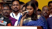 வெற்றி சான்றிதழை எடுத்துவரத்தவறியதால் எம்.எல்.ஏ-வாக பதவியேற்க முடியாமல் போன தவெக அமைச்சர் கீர்த்தனா; அடுத்து என்னவாகும்?