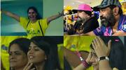 CSK-RR மேட்சை காண சேப்பாக்கத்தில் குவிந்த கோலிவுட் நட்சத்திர பட்டாளம்