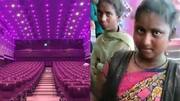 சென்னையில் நரிக்குறவர்களை படம் பார்க்க அனுமதிக்காத ரோகிணி திரையரங்கம் மீது வழக்குப்பதிவு