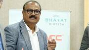 உலகின் முதல் நாசல் கொரோனா தடுப்பூசி குறித்து பாரத் பயோடெக் நிறுவன தலைவர் உலகின் முதல் நாசல் கொரோனா தடுப்பூசி குறித்து பாரத் பயோடெக் நிறுவன தலைவர்