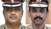 ஜெம் வீரமணி விவகாரத்தில் அதிரடி நடவடிக்கை! அருண் ஐபிஎஸ் உட்பட 3 உயர் அதிகாரிகள் காத்திருப்போர் பட்டியலுக்கு மாற்றம்