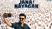 ஜன நாயகன் வெளியீடு தள்ளி போகிறதா? குழப்பத்தில் விஜய் ரசிகர்கள்