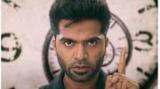 'எங்க வீட்டு வேலன்' முதல் 'பத்து தல' வரை: சிம்புவின் 40வது பிறந்தநாள் இன்று! 'எங்க வீட்டு வேலன்' முதல் 'பத்து தல' வரை: சிம்புவின் 40வது பிறந்தநாள் இன்று!