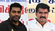 ஜெம் வீரமணி வழக்கு: திமுக தொடுத்த மானநஷ்ட வழக்குக்கு எதிராக அமைச்சர்கள் மேல்முறையீடு