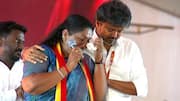 தாராபுரம் இடைத்தேர்தல் பரப்புரை: மேடையில் கண்கலங்கிய தவெக வேட்பாளர் சத்யபாமா, ஆறுதல் கூறிய முதலமைச்சர் விஜய்